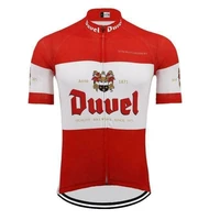 2021 retro beer classic mens summer cycling jersey short sleeve top
