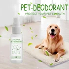 Дезодорант-капли для собак, кошек, освежитель воздуха