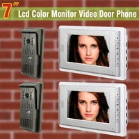 2 camera 2 monitor 7 inch monitor video door phone intercom doorbell night vision hands free intercommunication