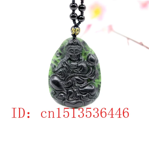 Китайский черный зеленый нефритовый кулон Гуаньинь натуральная ручная резьба