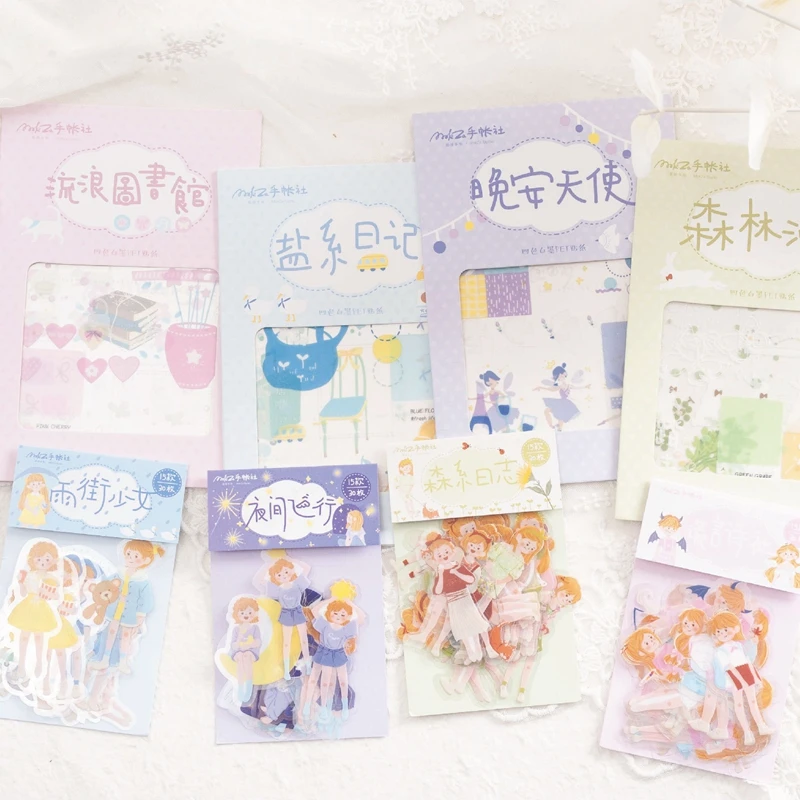 Декоративные наклейки из бумаги васи для скрапбукинга канцелярские дневника