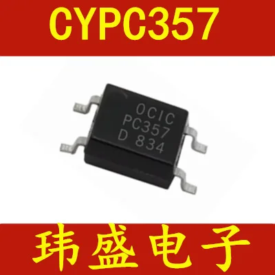 

CYPC357(C-TP) SOP-4 CYPC357 B C