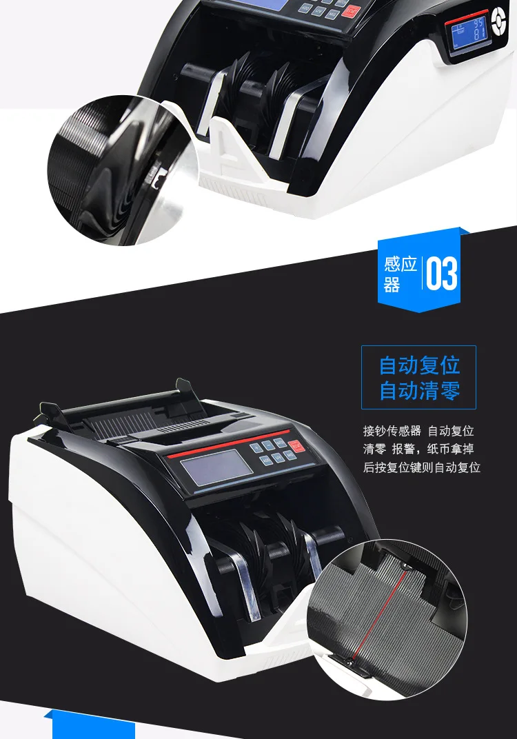 Dollar Thai Baht Dubai foreign currency money counter currency detector with LCD display fake money bills counter money machine
