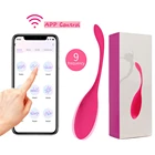 Умное приложение, носимое на вибрирующее яйцо, вибратор вагинальное усадочное вагинальное яйцо, шарик в форме Кегеля, точка G, вибрирующее яйцо для взрослых интимные игрушки для женщин