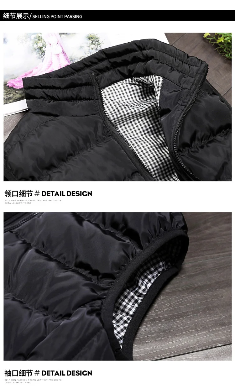 INS Ultra-fire bao kuan MEN'S Vest Outdoor Vest Clothing Autumn& Winter Coat Men down Feather Cotton Vest