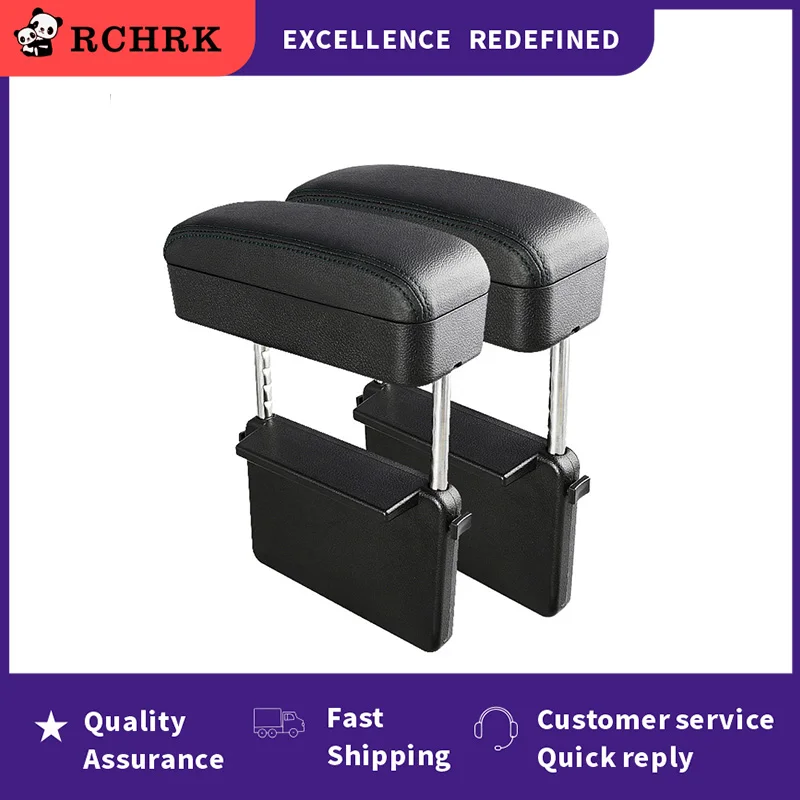 Подлокотник для автомобиля поддержка локтя регулируемый подлокотник