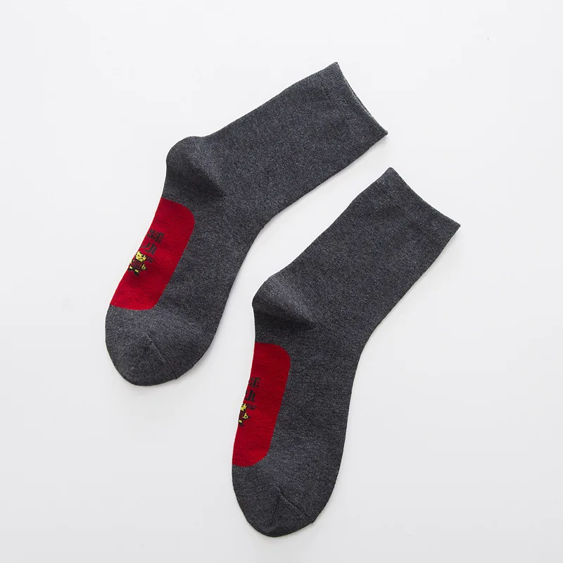 Носки мужские хлопковые в стиле Харадзюку индивидуальные повседневные