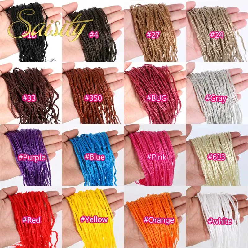 Цветные синтетические косички для наращивания волос 50 г |