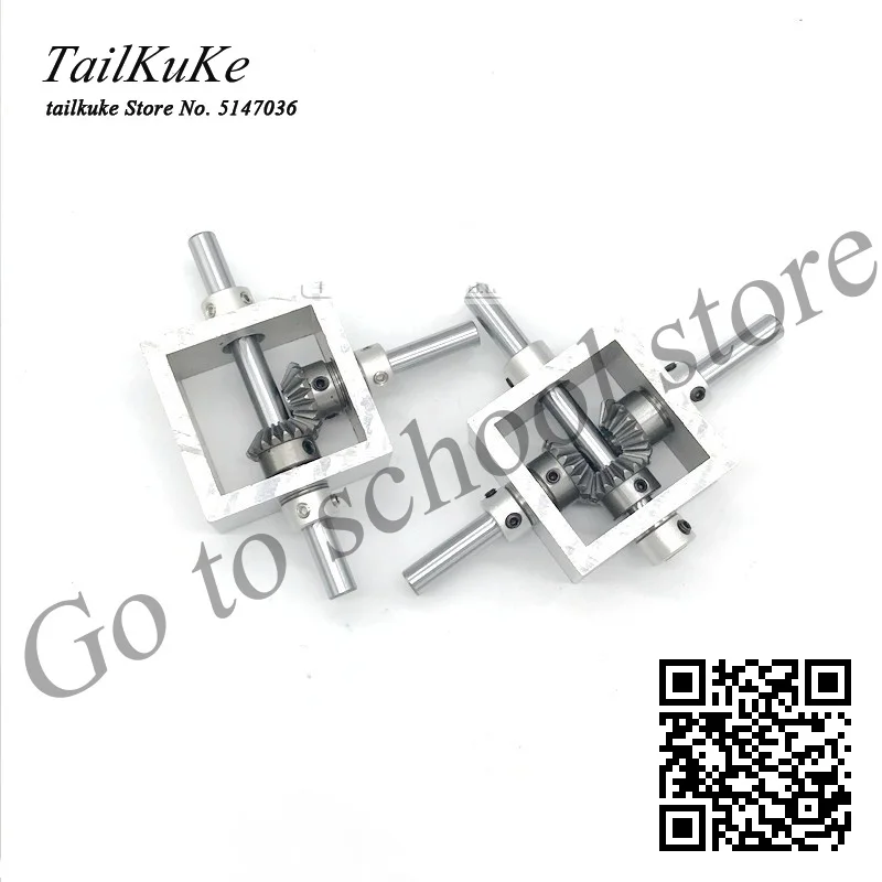 Прямоугольный разъем (под углом 90 градусов) передача механизм обратного хода