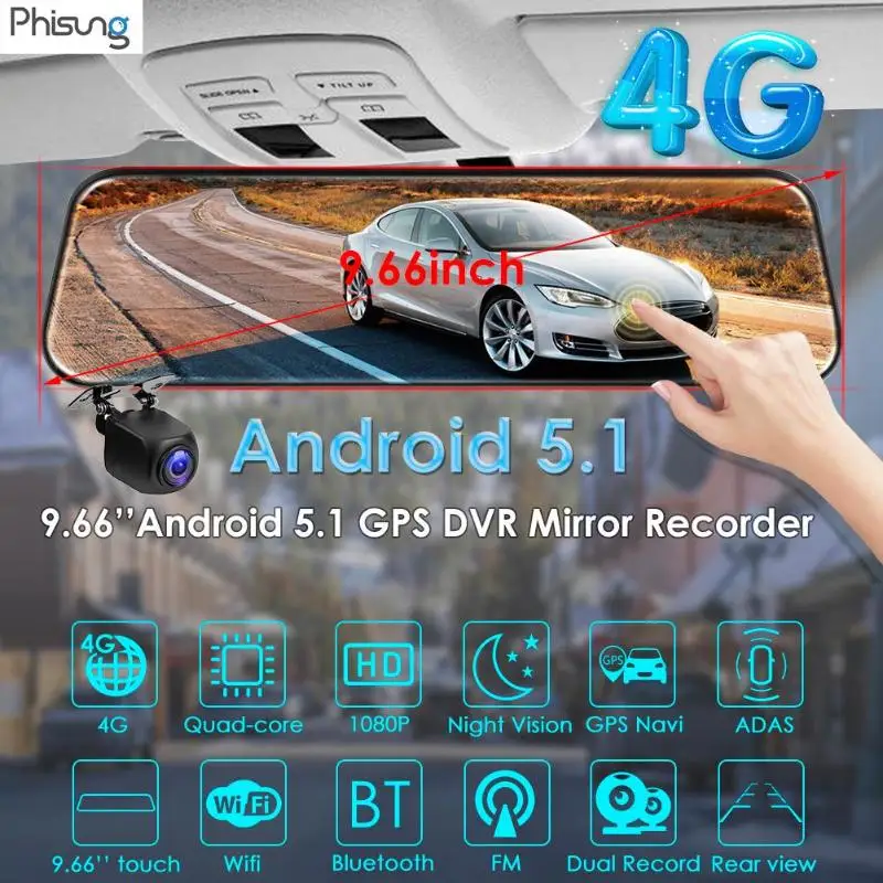 Phisung H58 9,6" поток медиа зеркало заднего вида DVR камера 1080P Full HD 4G Android 5,1 gps WiFi ADAS видеорегистратор видеомагнитофон