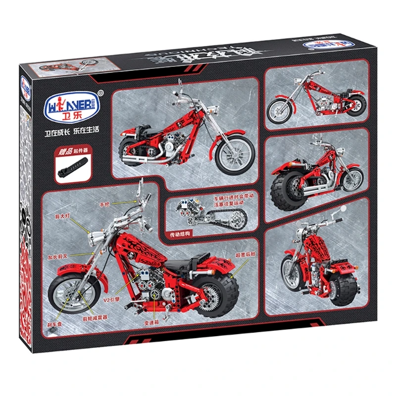 

High-tech Motorcycle Building Assembly Blocks, Early Education Scooter Construction Kit Toy for Age 7+ Kids