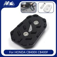 for honda cb400x cb400f cb 400x 400f motorcycle cnc aluminum anti skid rear foot brake lever pedal extender extension accessorie