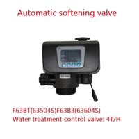 dc12v automatic softening valve 4 tons resin soft water control valve automatic control led color screen display manual function