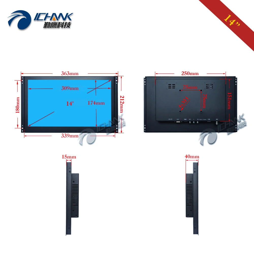 ZK140TN-56/14" inch 1920x1080p IPS VGA HDMI Built-in Speaker Embedded Open Frame PC Monitor LCD Screen USB U-disk Video Player - купить