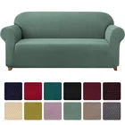 Жаккардовый эластичный чехол для дивана для гостиной, стрейчевый чехол для дивана, чехол для секционного дивана, Защитная пленка для мебели 123