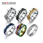 Классические прядильная цепь SHOUMAN, мужские и женские кольца из нержавеющей стали, поворотные кольца шириной 8 мм 6 мм, Подарочная бижутерия для вечеринок