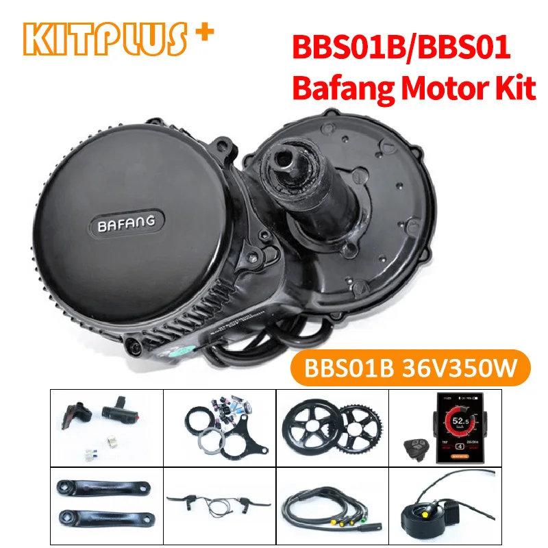 Комплект для переоборудования велосипеда Bafang 36V350W 8Fun BBS01 350 Вт 36 BBS 01|Двигатель
