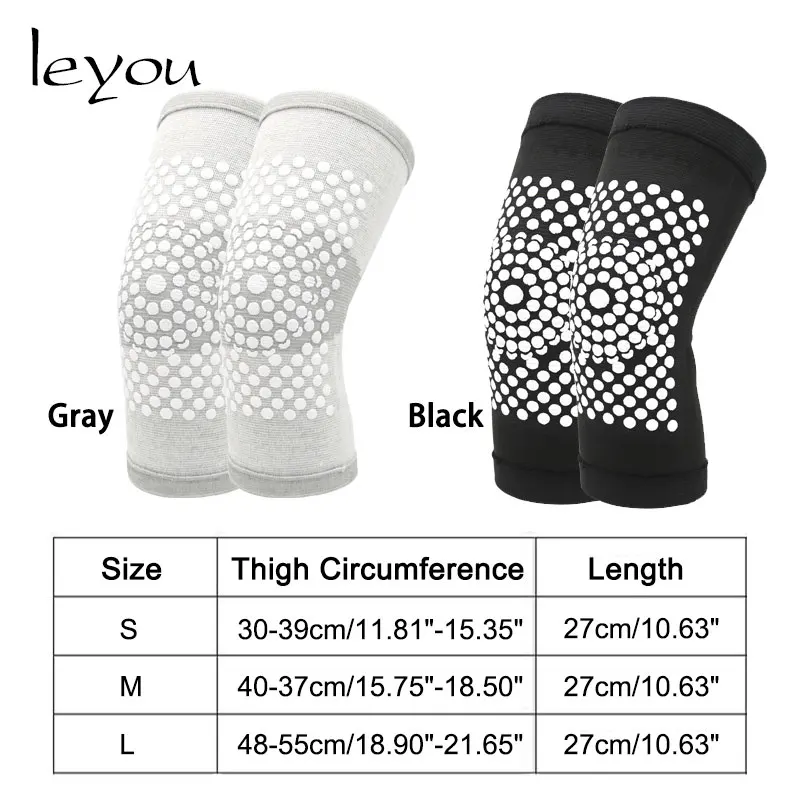 Турмалиновые Самонагревающиеся наколенники поддерживающие поддержка артрита