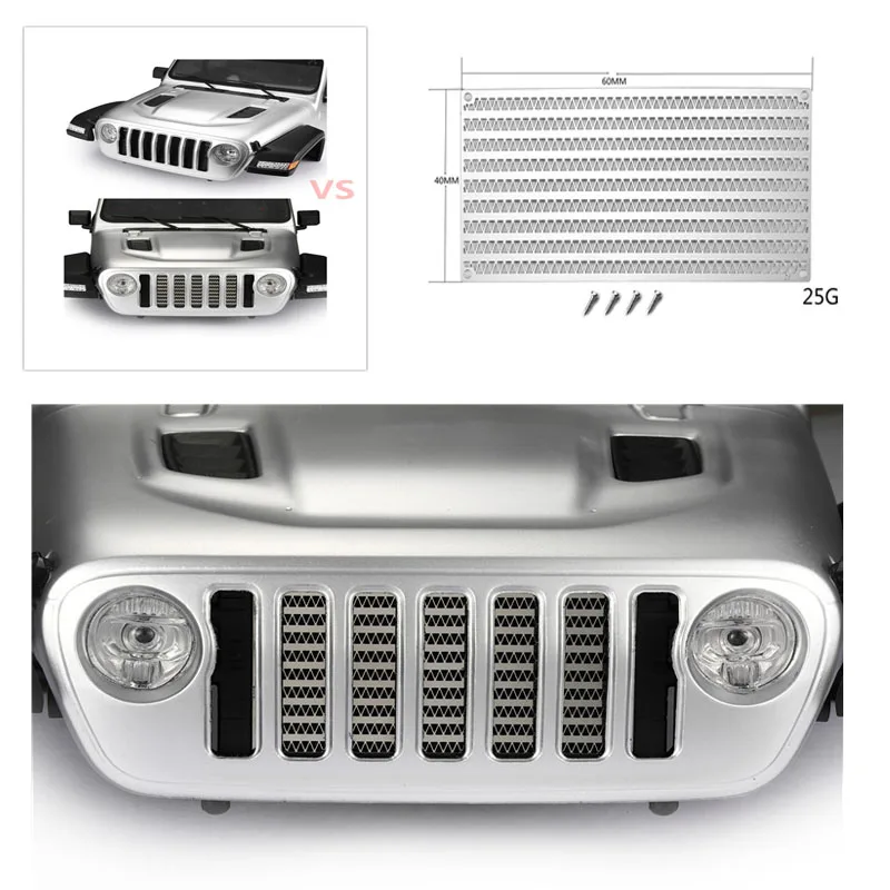 Металлическая сетка для имитации резервуара воды Axial SCX10 III AXI03007 Jeep Wrangler