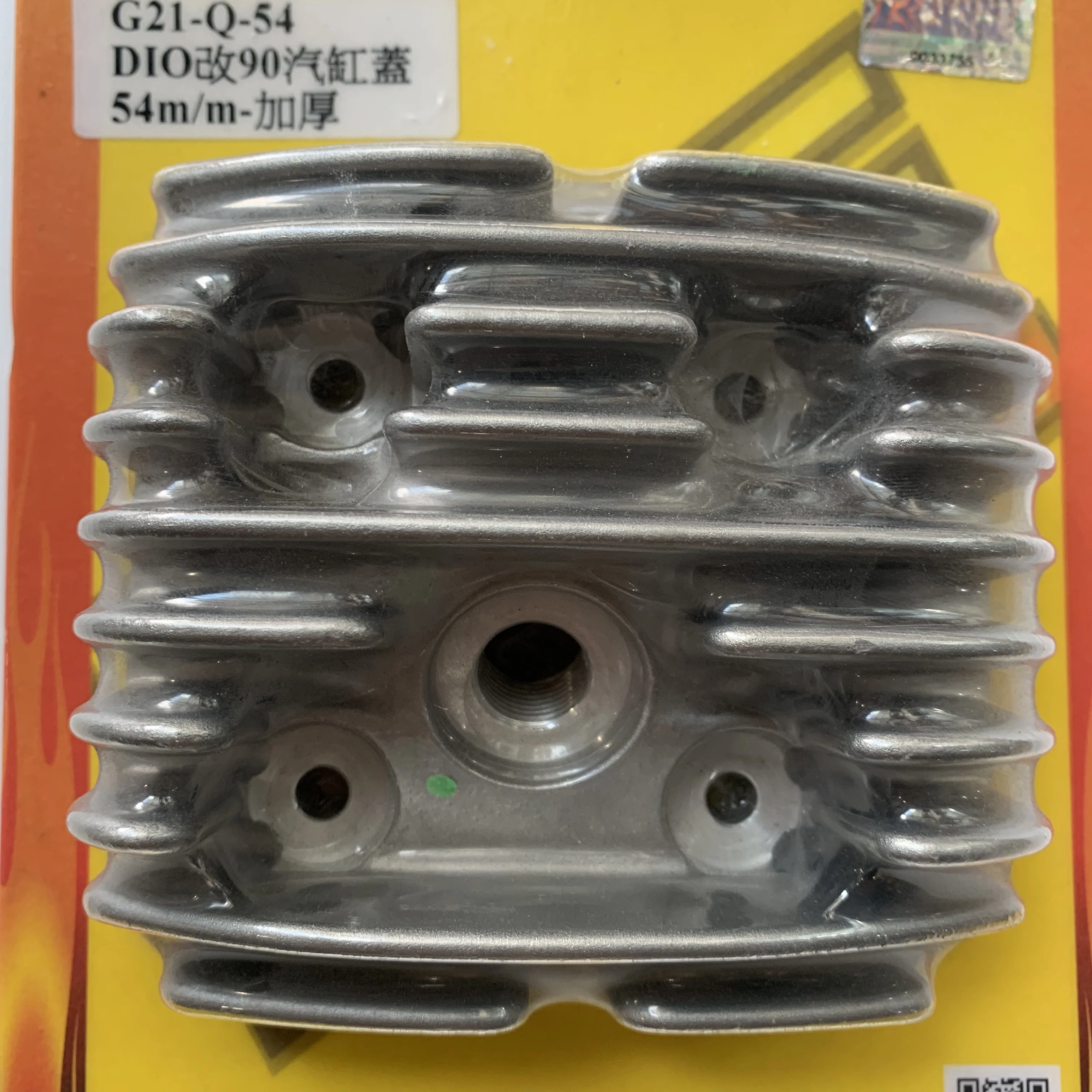 DIO50 JISO головка цилиндра 54 мм Запчасти для гоночной тюнинга двигателя Улучшенный