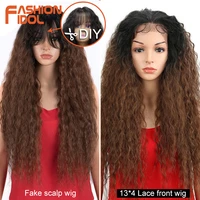 afro kinky curly baby hair 134 large lace front wigs for black women natural loose wave hair 30 inch synthetic wigs cosplay