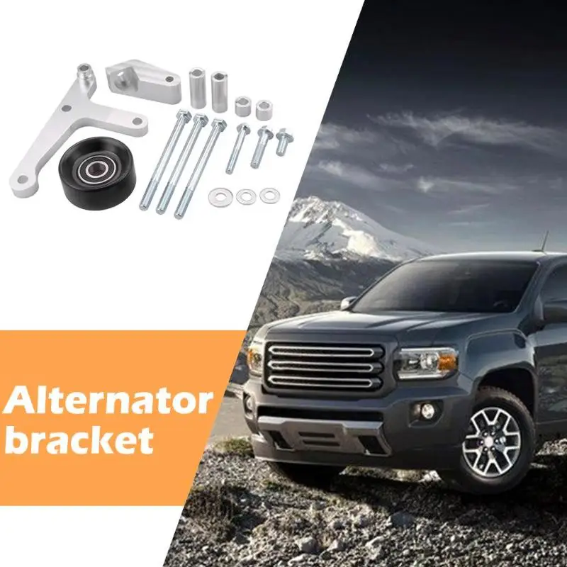 LS1 Camaro кронштейн генератора отличный прочный алюминиевый строгий процесс низкое