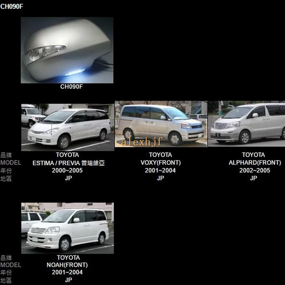 Светодиодные лампы для зеркала заднего вида + крышка желтые Сигналы поворота