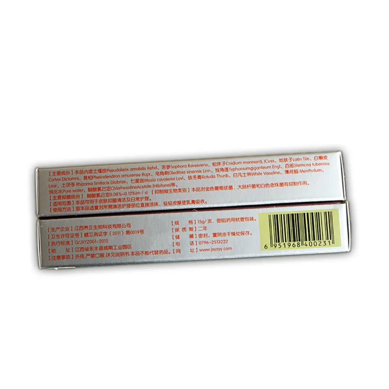 

Chinese Medicine Body Psoriasis Dermatitis and Eczema Pruritus Psoriasis Skin Problems China Creams Psoriasis Creams Plaster