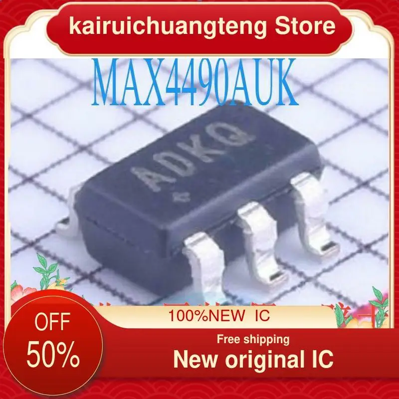 

10-200PCS MAX4490AUK MAX4490AUK+T MAX4490AUK+ ADKQ New original IC