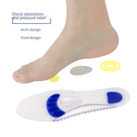 hole silicone full foot shoes pad heel pain prevention sports shock absorption soft insole hiking run breathable casual brioche