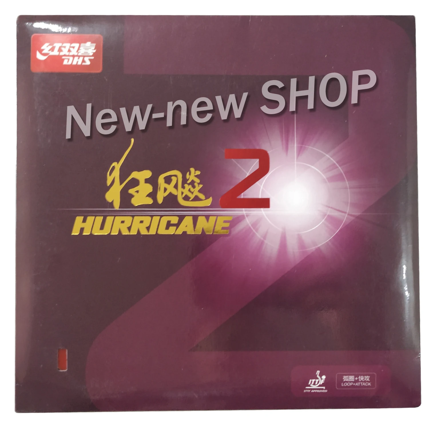 DHS Hurricane2 Hurricane 2 Hurricane-2 Pips-в настольном теннисе пинг-понг резиновый с губкой