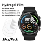 Мягкая Гидрогелевая пленка для Xiaomi Mi Watch Lite 2019, цветная полноэкранная Защитная пленка для RedMi Watch 2 Lite, аксессуары для умных часов