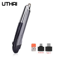 uthai db10 new 3rd generation 4th generation pen mouse wireless handwriting laser pen mouse personality 2 4g mouse