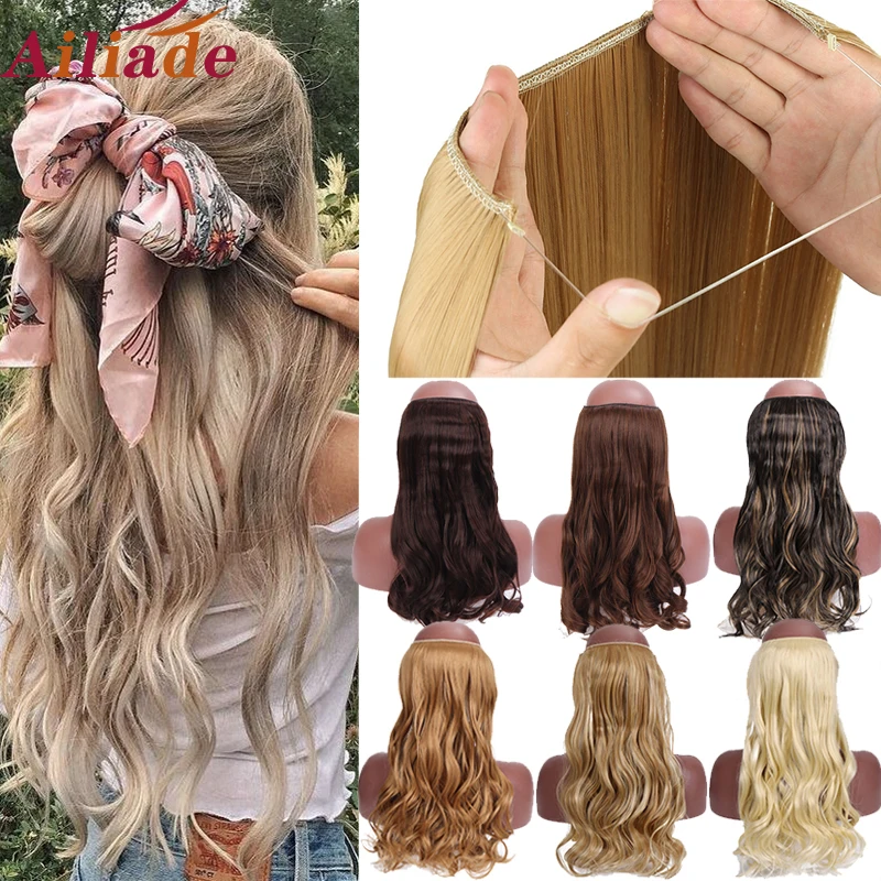 AILIADE женские невидимые пряди для наращивания натуральные длинные прямые