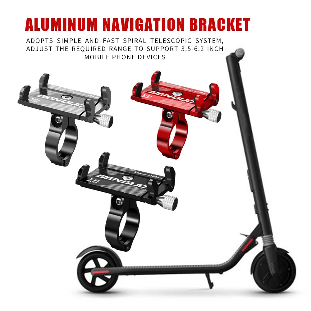 

Держатель для телефона на руль мотоцикла велосипеда долговечный практичный Многофункциональный классический кронштейн для крепления эле...