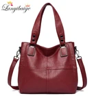 Женская сумка через плечо, из кожи, дизайнерская, повседневная, 2021