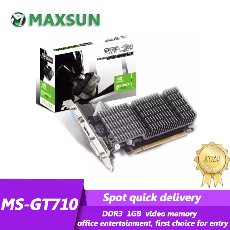 MAXSUN GT710 Heavy Hammer 1G DDR3 начальный уровень PCI-E дискретная видеокарта - Цена: 3339.66
