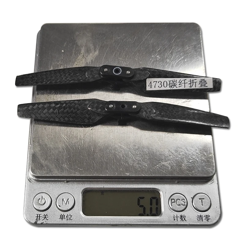 Быстросъемные складные пропеллеры 4730F из углеродного волокна реквизит CF 4 7 дюйма