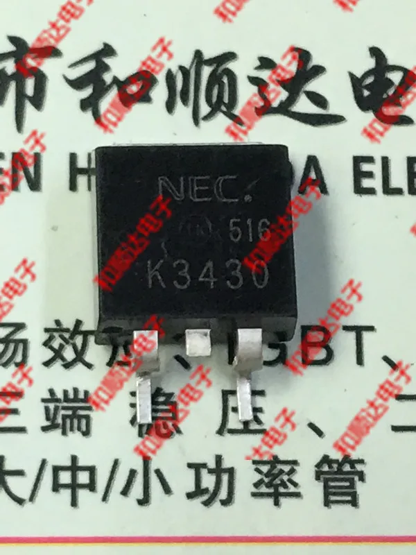 

10 ./ K3430 2SK3430 TO-263 40V 80A