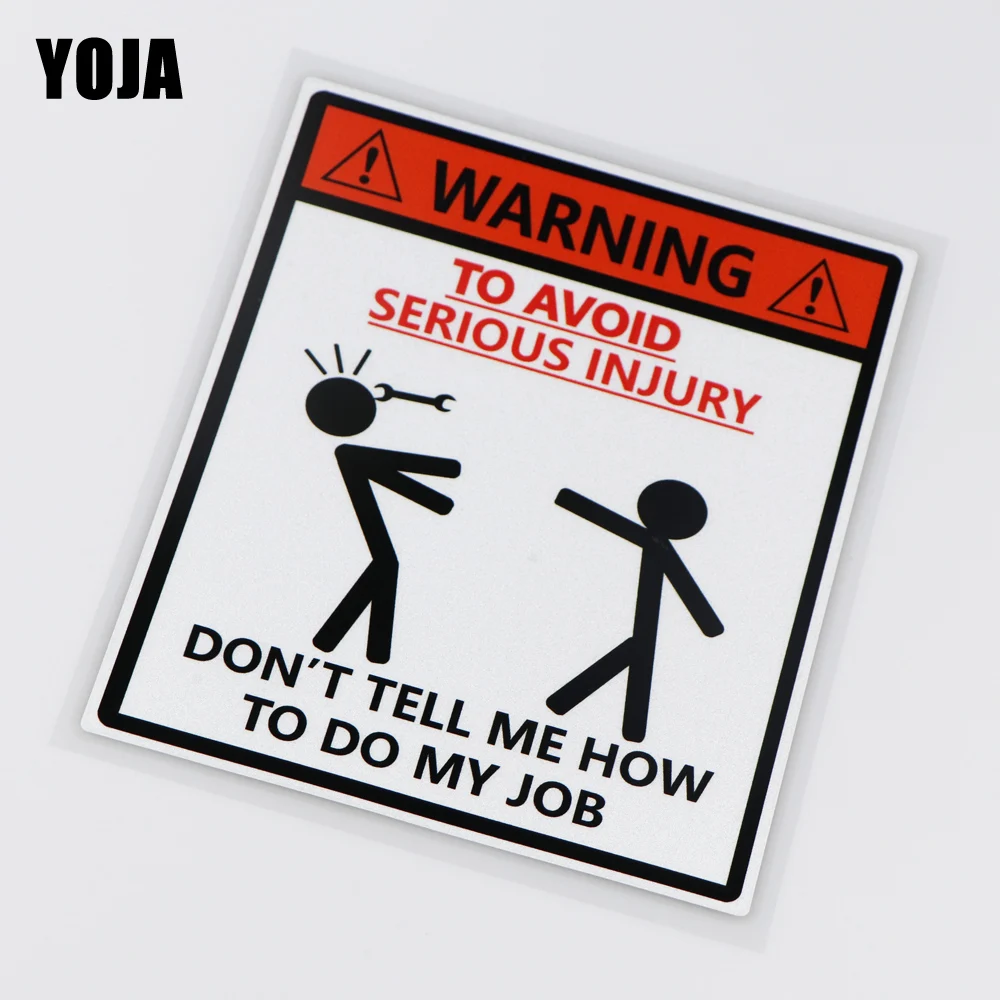 

Смешная Виниловая наклейка YOJA 13x15,3 см, наклейка для автомобиля, предупреждающая о необходимости избежать серьезных травм, не скажите мне, чт...