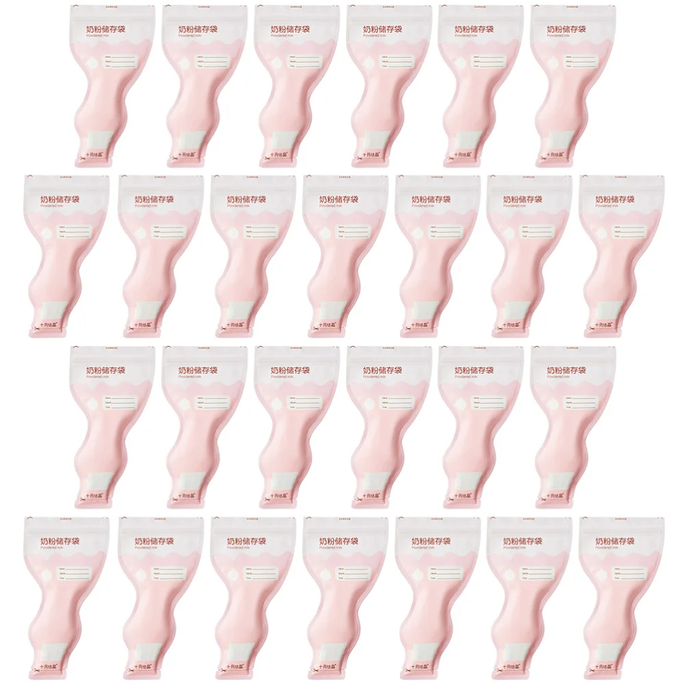 

32PCS Powder Bag Home Outdoor Travel Portable Formula Containing Bag