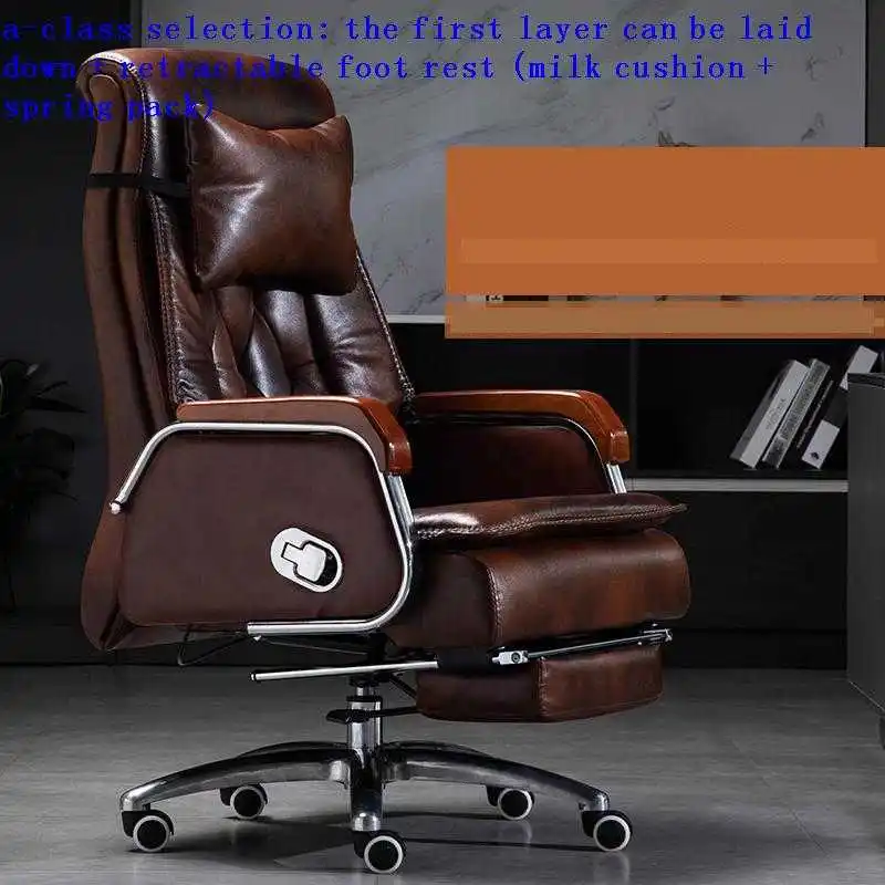 

Офисный стул, офисный стул, офисный стул