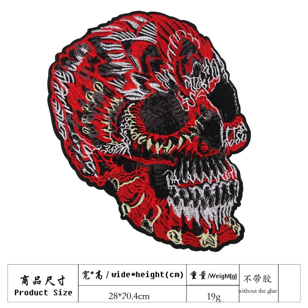 Большие блестки череп-скелет патчи для утюга нашивки одежды аксессуары футболок