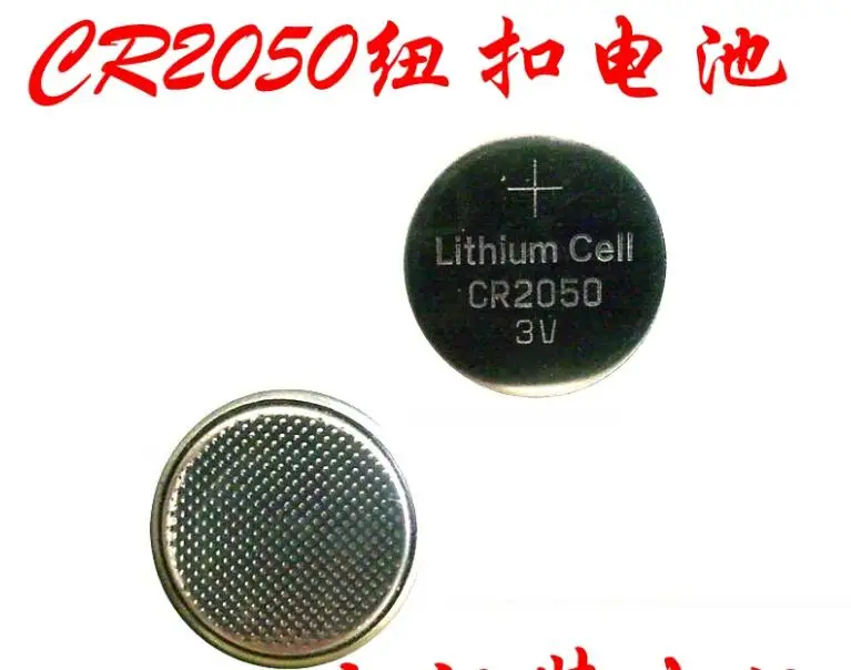 2 шт./лот CR2050 2050 монет ячейки 3 В литиевая батарея подходит для дистанционного
