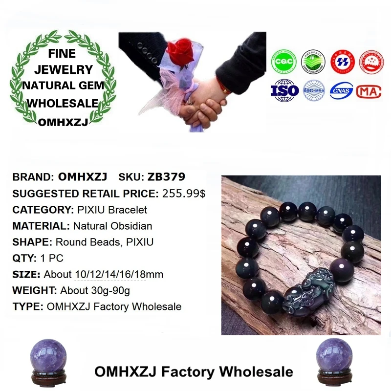 OMHXZJ оптовая продажа ZB379 10121416 мм Европейская мода подарок на день рождения свадьбу