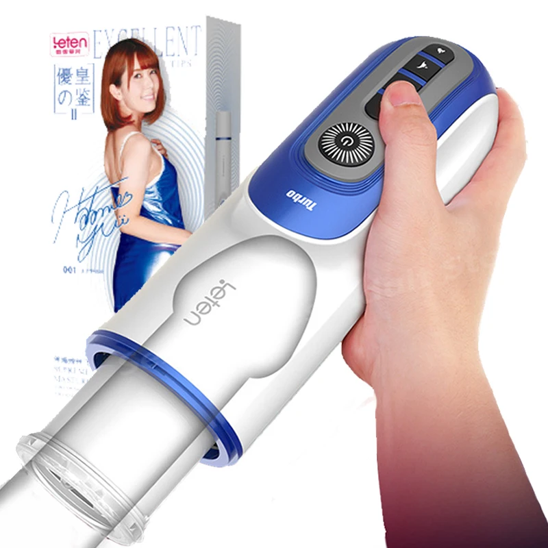 Поршневой Выдвижной Мужской мастурбатор вибратор секс машина автоматический