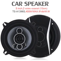 2pcs 56inch 16cm car speaker 450w car hifi coaxial speaker vehicle door auto audio music stereo full range frequency for cars