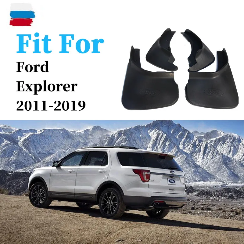 

Брызговики для FORD Explorer, брызговики, крылья для исследователя, брызговики, брызговики, аксессуары, автостайлинг, 4 шт.