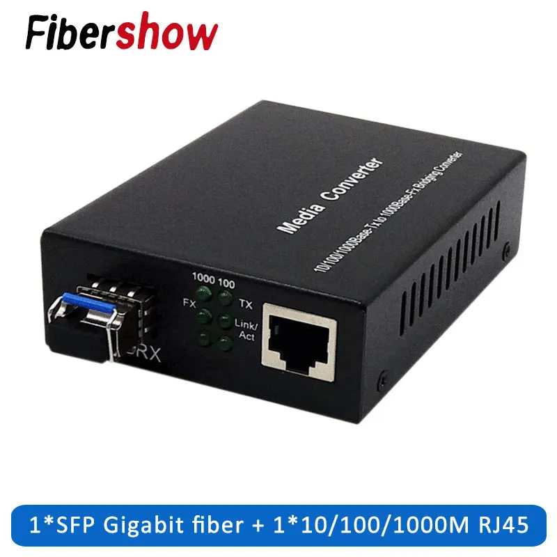 Волоконно оптический преобразователь 1 порт для программирования в