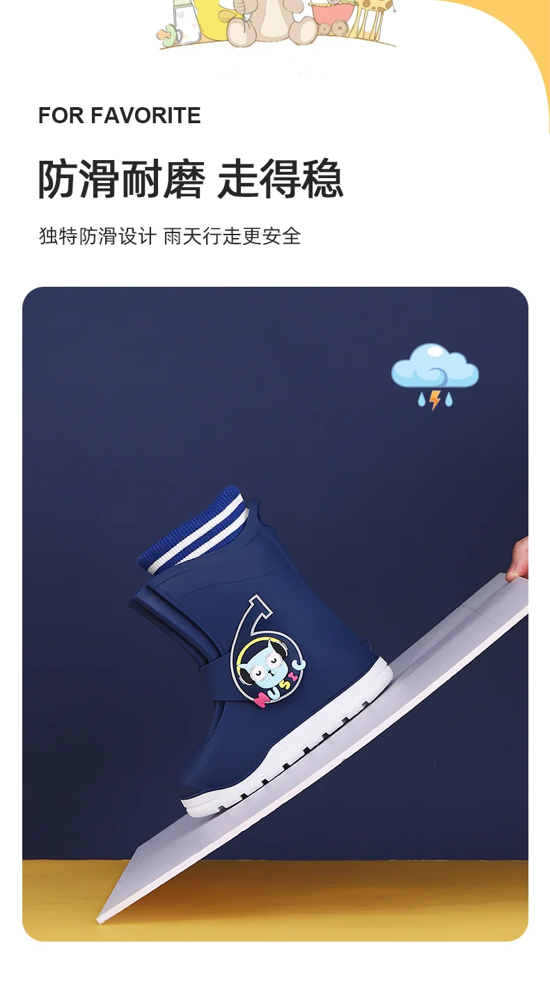 Lexixiong-zapatos de lluvia para ni&ntilde;os y ni&ntilde;as, zapatillas impermeables y antideslizantes de algod&oacute;n, se pueden a&ntilde;adir dibujos animados-3